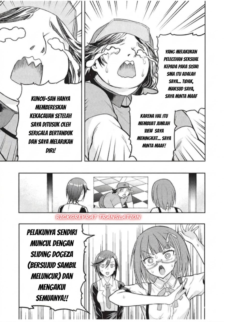 Gal to Dungeon to Shuukai Okure no Tansaku Eiyuutan ~Moto Legend Ima wa Wakeari tei Rank Tansakushana Ore ga, S-Kyuu Gal ni Natsukare Makutte Ikusei wo Makase Sareta~ Chapter 10 - Page 18