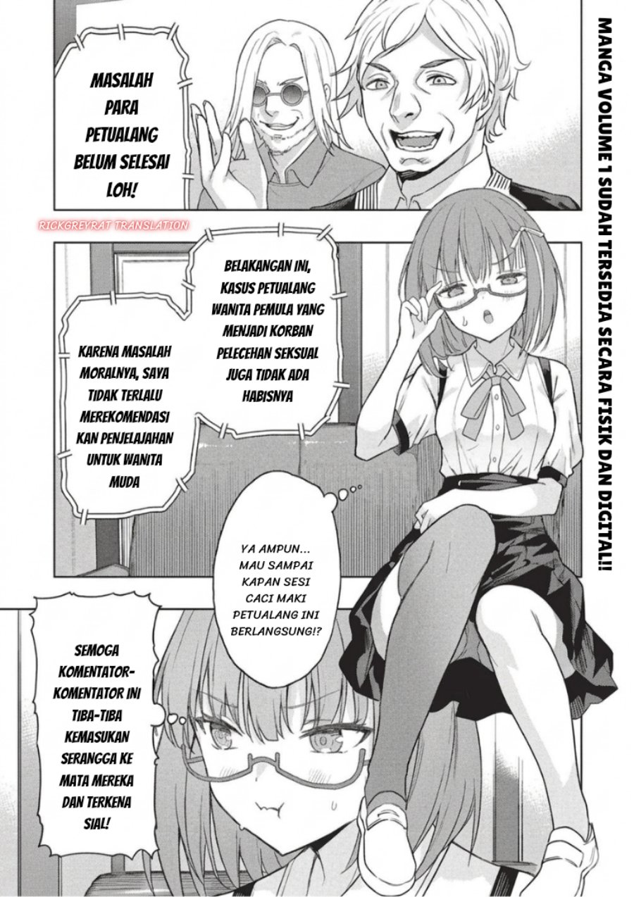 Gal to Dungeon to Shuukai Okure no Tansaku Eiyuutan ~Moto Legend Ima wa Wakeari tei Rank Tansakushana Ore ga, S-Kyuu Gal ni Natsukare Makutte Ikusei wo Makase Sareta~ Chapter 10 - Page 2