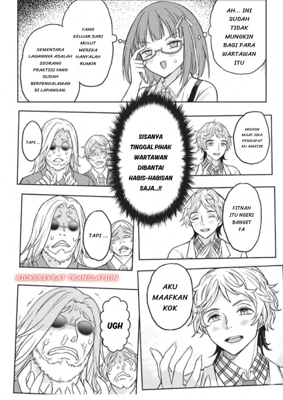 Gal to Dungeon to Shuukai Okure no Tansaku Eiyuutan ~Moto Legend Ima wa Wakeari tei Rank Tansakushana Ore ga, S-Kyuu Gal ni Natsukare Makutte Ikusei wo Makase Sareta~ Chapter 10 - Page 21