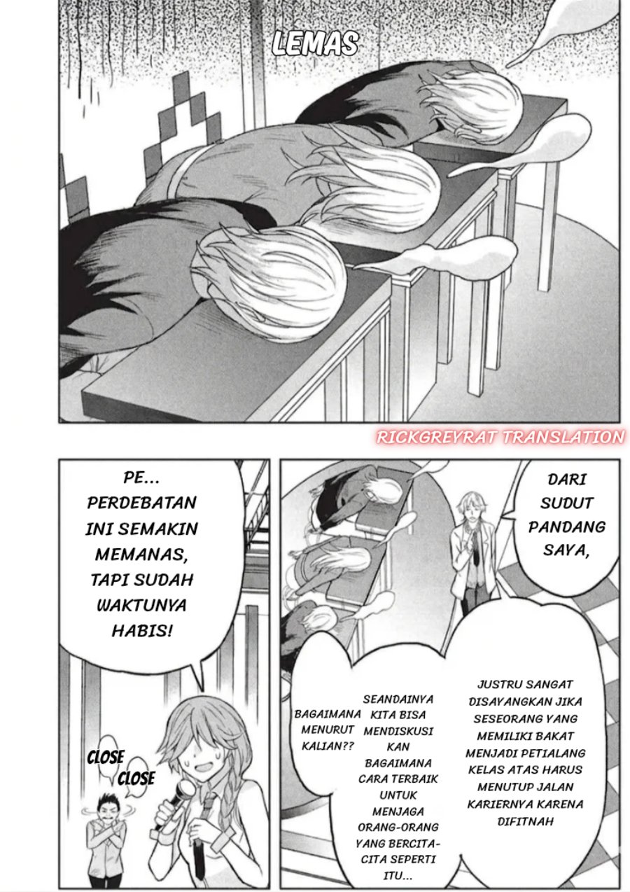 Gal to Dungeon to Shuukai Okure no Tansaku Eiyuutan ~Moto Legend Ima wa Wakeari tei Rank Tansakushana Ore ga, S-Kyuu Gal ni Natsukare Makutte Ikusei wo Makase Sareta~ Chapter 10 - Page 22