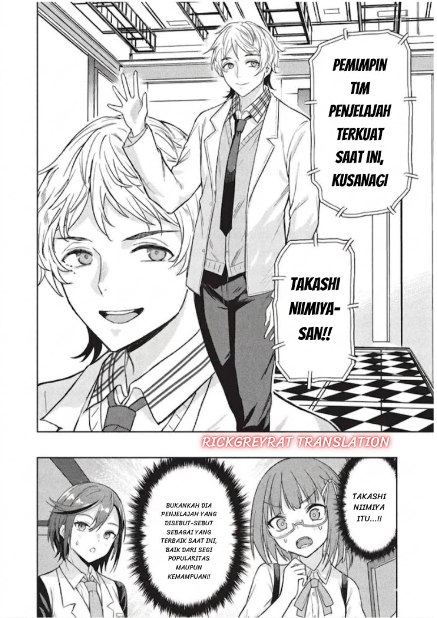 Gal to Dungeon to Shuukai Okure no Tansaku Eiyuutan ~Moto Legend Ima wa Wakeari tei Rank Tansakushana Ore ga, S-Kyuu Gal ni Natsukare Makutte Ikusei wo Makase Sareta~ Chapter 10 - Page 9