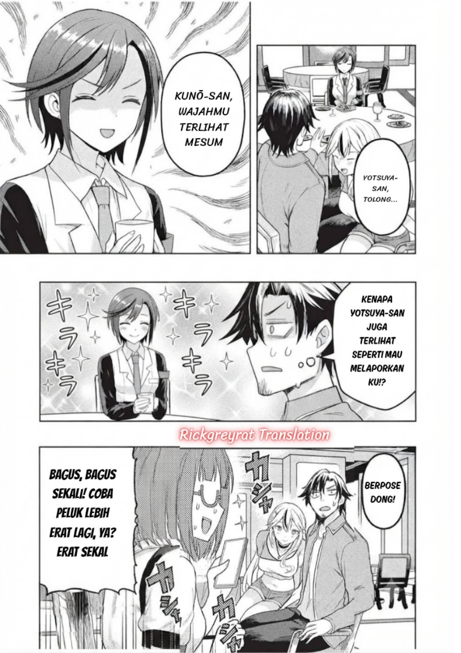Gal to Dungeon to Shuukai Okure no Tansaku Eiyuutan ~Moto Legend Ima wa Wakeari tei Rank Tansakushana Ore ga, S-Kyuu Gal ni Natsukare Makutte Ikusei wo Makase Sareta~ Chapter 11 - Page 10