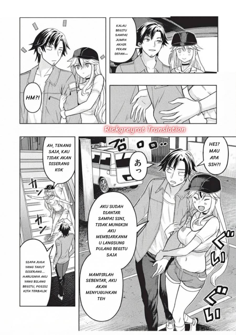 Gal to Dungeon to Shuukai Okure no Tansaku Eiyuutan ~Moto Legend Ima wa Wakeari tei Rank Tansakushana Ore ga, S-Kyuu Gal ni Natsukare Makutte Ikusei wo Makase Sareta~ Chapter 11 - Page 19