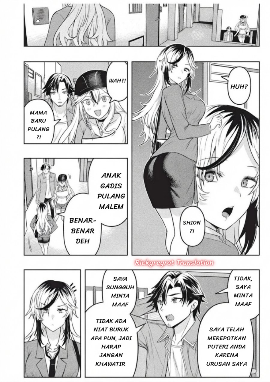 Gal to Dungeon to Shuukai Okure no Tansaku Eiyuutan ~Moto Legend Ima wa Wakeari tei Rank Tansakushana Ore ga, S-Kyuu Gal ni Natsukare Makutte Ikusei wo Makase Sareta~ Chapter 11 - Page 20