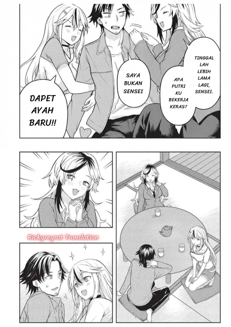 Gal to Dungeon to Shuukai Okure no Tansaku Eiyuutan ~Moto Legend Ima wa Wakeari tei Rank Tansakushana Ore ga, S-Kyuu Gal ni Natsukare Makutte Ikusei wo Makase Sareta~ Chapter 11 - Page 24
