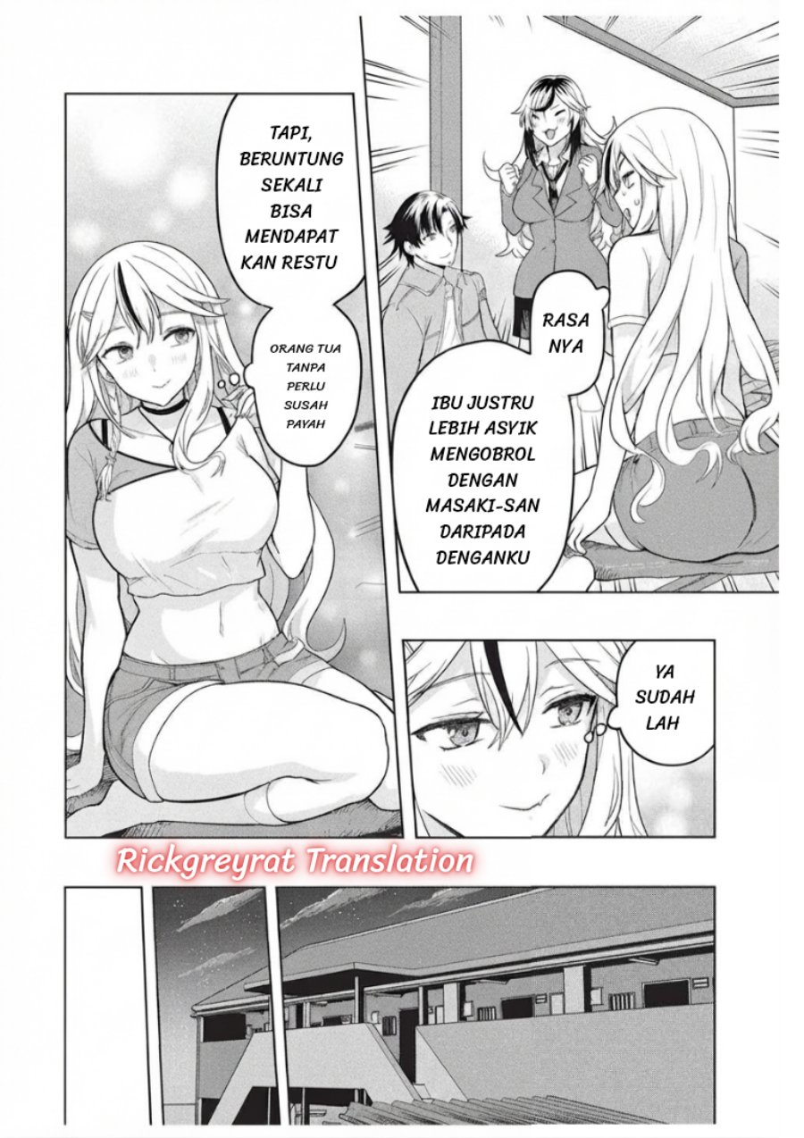 Gal to Dungeon to Shuukai Okure no Tansaku Eiyuutan ~Moto Legend Ima wa Wakeari tei Rank Tansakushana Ore ga, S-Kyuu Gal ni Natsukare Makutte Ikusei wo Makase Sareta~ Chapter 11 - Page 25