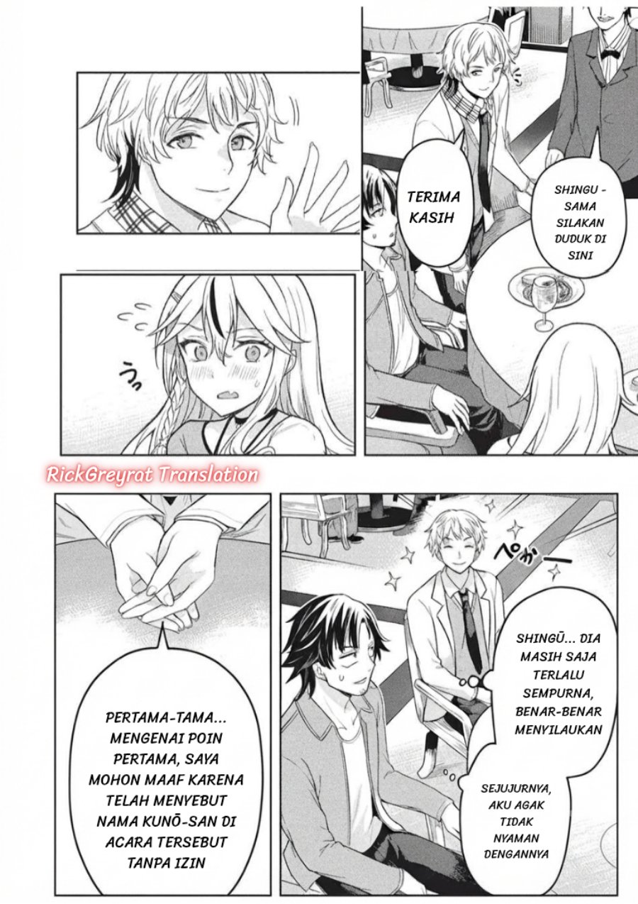 Gal to Dungeon to Shuukai Okure no Tansaku Eiyuutan ~Moto Legend Ima wa Wakeari tei Rank Tansakushana Ore ga, S-Kyuu Gal ni Natsukare Makutte Ikusei wo Makase Sareta~ Chapter 11 - Page 3