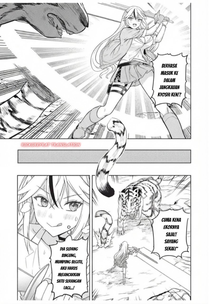 Gal to Dungeon to Shuukai Okure no Tansaku Eiyuutan ~Moto Legend Ima wa Wakeari tei Rank Tansakushana Ore ga, S-Kyuu Gal ni Natsukare Makutte Ikusei wo Makase Sareta~ Chapter 11 - Page 30
