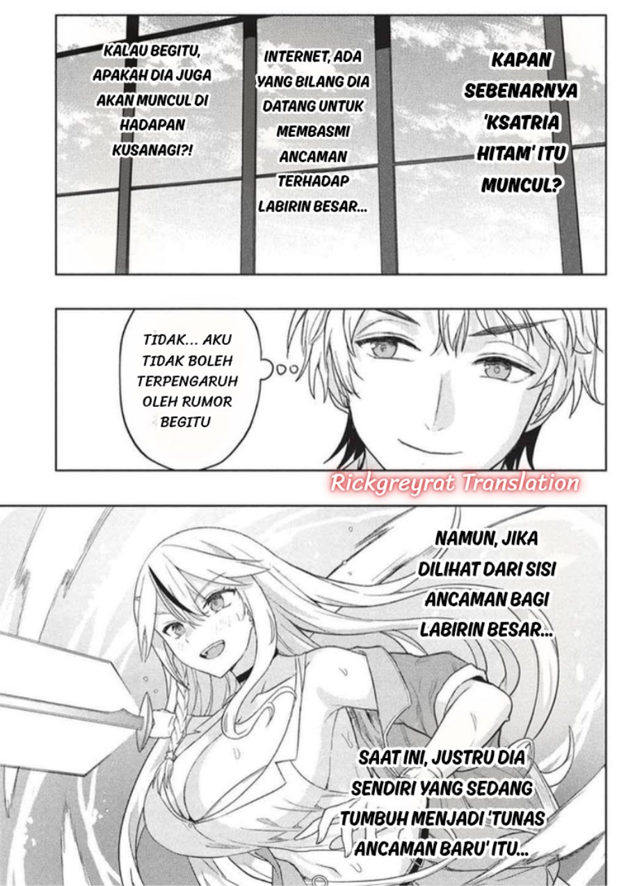Gal to Dungeon to Shuukai Okure no Tansaku Eiyuutan ~Moto Legend Ima wa Wakeari tei Rank Tansakushana Ore ga, S-Kyuu Gal ni Natsukare Makutte Ikusei wo Makase Sareta~ Chapter 11 - Page 32