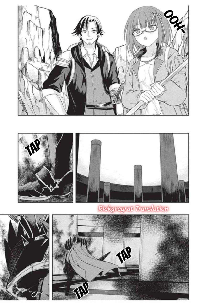Gal to Dungeon to Shuukai Okure no Tansaku Eiyuutan ~Moto Legend Ima wa Wakeari tei Rank Tansakushana Ore ga, S-Kyuu Gal ni Natsukare Makutte Ikusei wo Makase Sareta~ Chapter 11 - Page 34