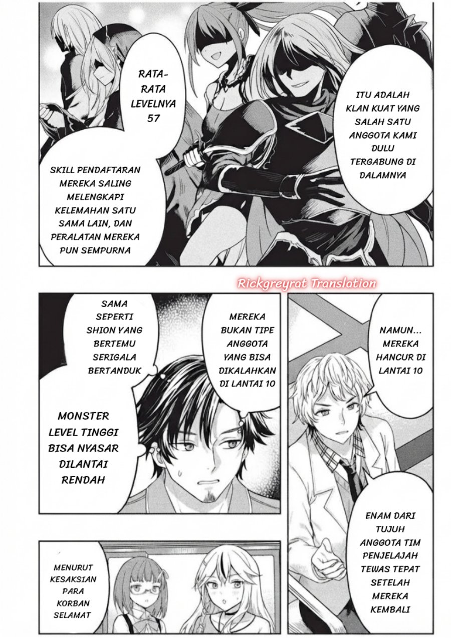 Gal to Dungeon to Shuukai Okure no Tansaku Eiyuutan ~Moto Legend Ima wa Wakeari tei Rank Tansakushana Ore ga, S-Kyuu Gal ni Natsukare Makutte Ikusei wo Makase Sareta~ Chapter 11 - Page 5