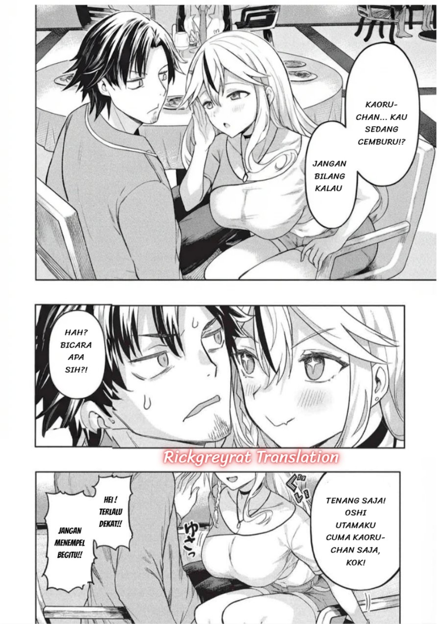 Gal to Dungeon to Shuukai Okure no Tansaku Eiyuutan ~Moto Legend Ima wa Wakeari tei Rank Tansakushana Ore ga, S-Kyuu Gal ni Natsukare Makutte Ikusei wo Makase Sareta~ Chapter 11 - Page 9