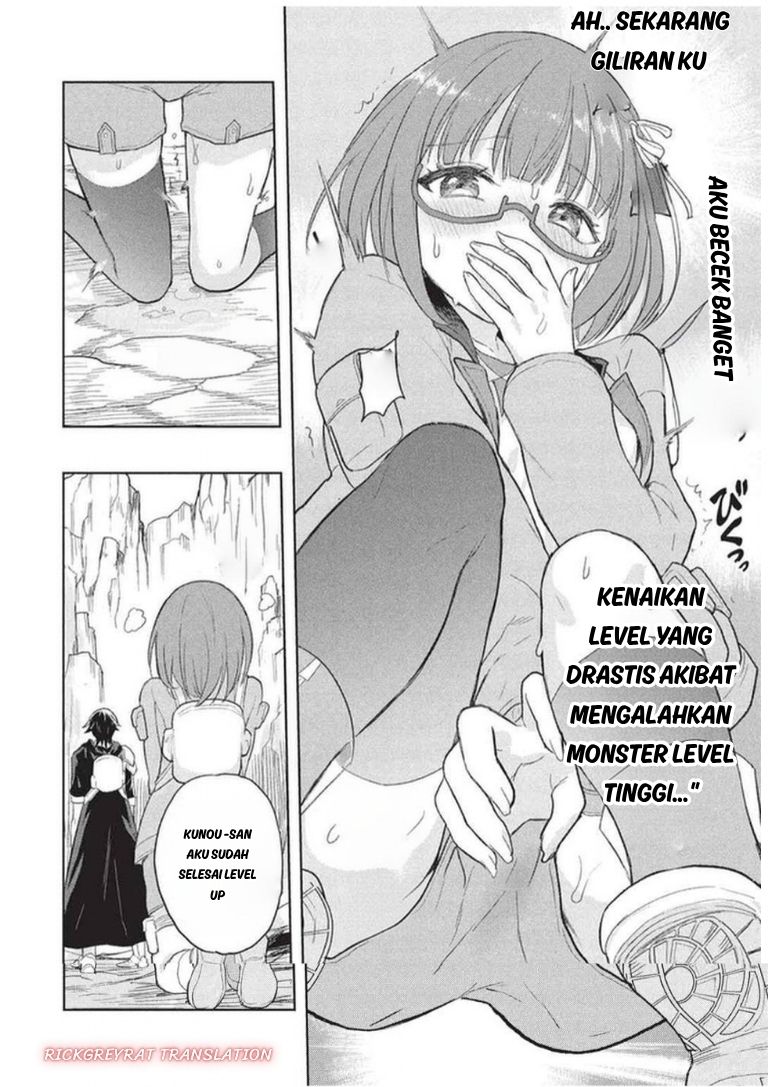 Gal to Dungeon to Shuukai Okure no Tansaku Eiyuutan ~Moto Legend Ima wa Wakeari tei Rank Tansakushana Ore ga, S-Kyuu Gal ni Natsukare Makutte Ikusei wo Makase Sareta~ Chapter 12 - Page 11