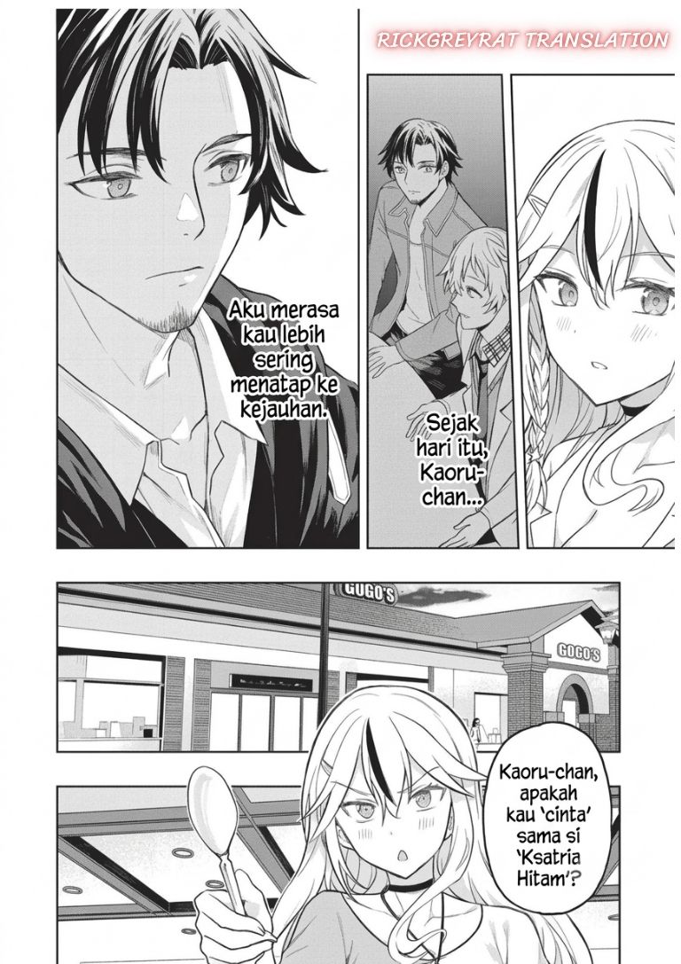 Gal to Dungeon to Shuukai Okure no Tansaku Eiyuutan ~Moto Legend Ima wa Wakeari tei Rank Tansakushana Ore ga, S-Kyuu Gal ni Natsukare Makutte Ikusei wo Makase Sareta~ Chapter 12 - Page 13