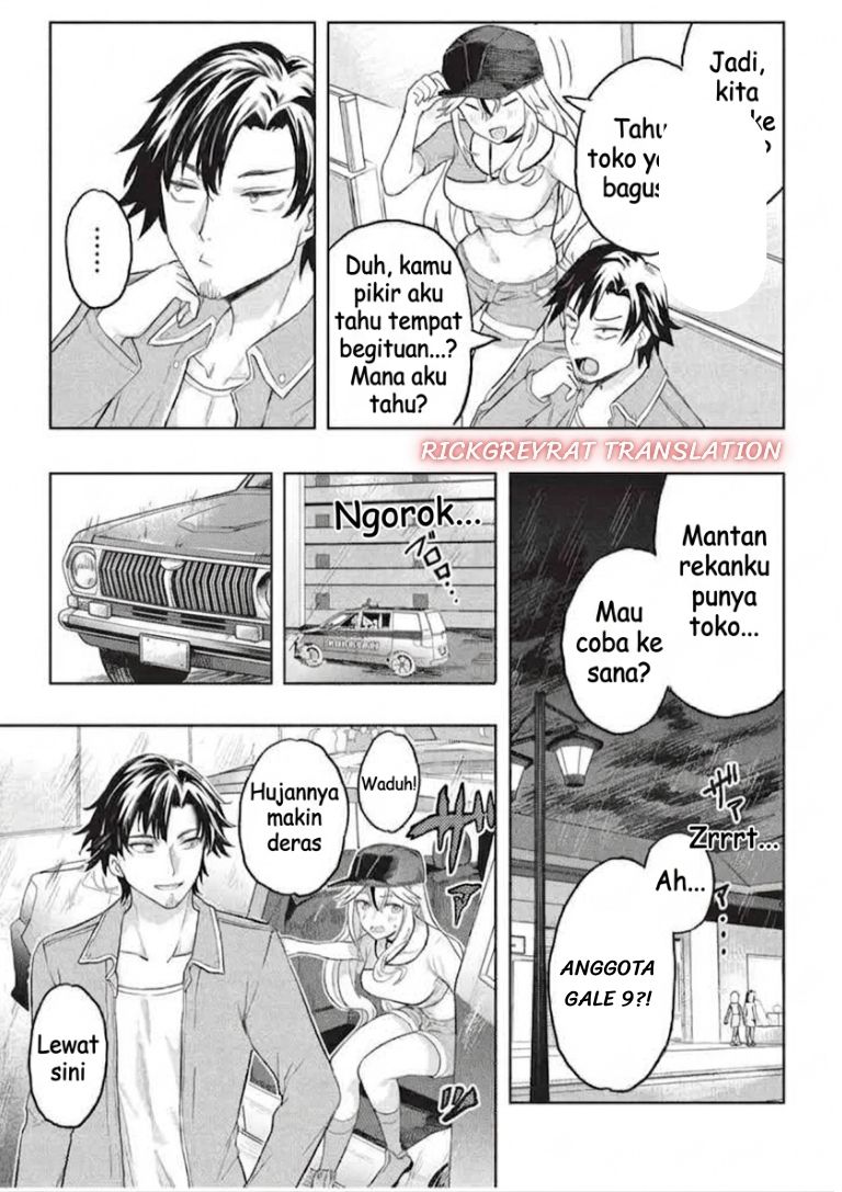 Gal to Dungeon to Shuukai Okure no Tansaku Eiyuutan ~Moto Legend Ima wa Wakeari tei Rank Tansakushana Ore ga, S-Kyuu Gal ni Natsukare Makutte Ikusei wo Makase Sareta~ Chapter 12 - Page 18