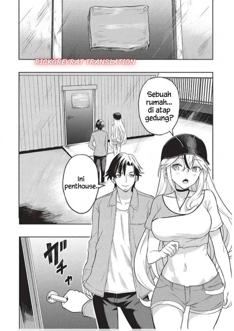 Gal to Dungeon to Shuukai Okure no Tansaku Eiyuutan ~Moto Legend Ima wa Wakeari tei Rank Tansakushana Ore ga, S-Kyuu Gal ni Natsukare Makutte Ikusei wo Makase Sareta~ Chapter 12 - Page 19