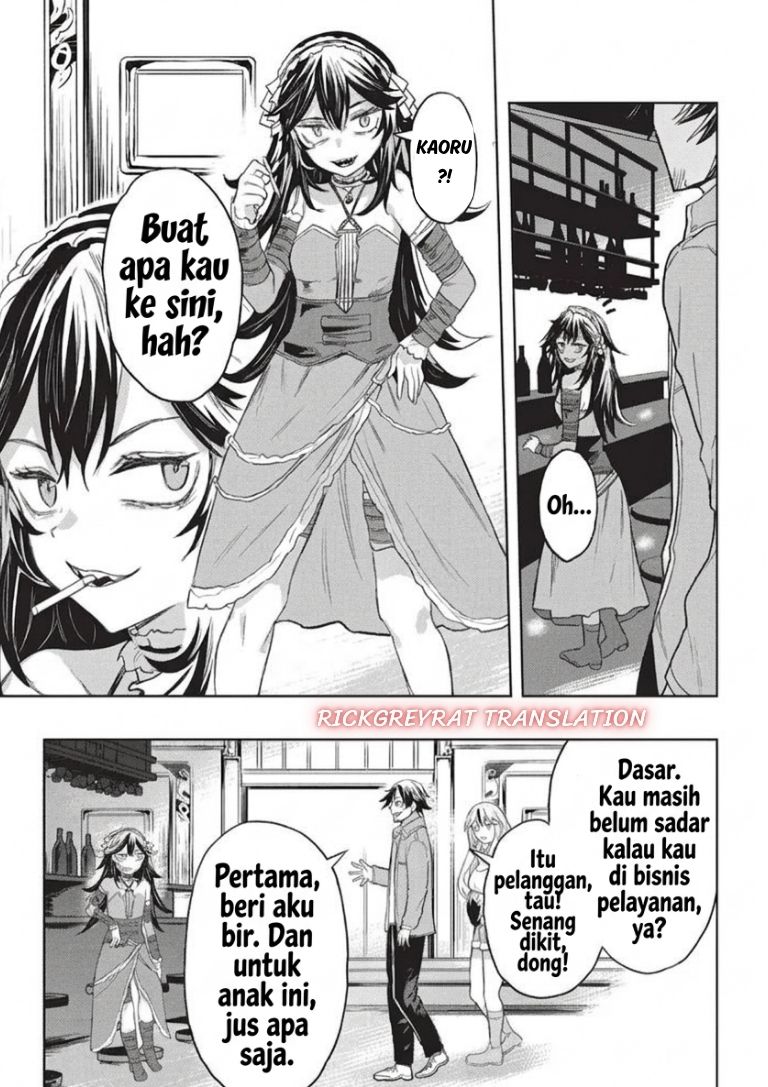 Gal to Dungeon to Shuukai Okure no Tansaku Eiyuutan ~Moto Legend Ima wa Wakeari tei Rank Tansakushana Ore ga, S-Kyuu Gal ni Natsukare Makutte Ikusei wo Makase Sareta~ Chapter 12 - Page 20