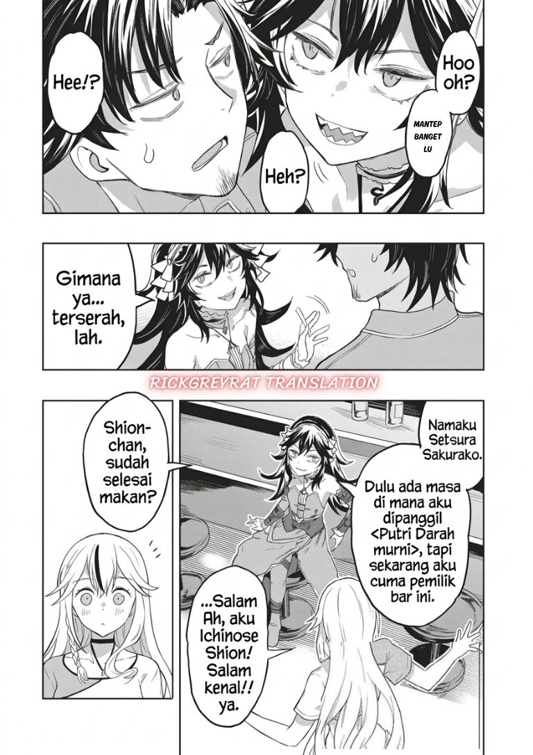 Gal to Dungeon to Shuukai Okure no Tansaku Eiyuutan ~Moto Legend Ima wa Wakeari tei Rank Tansakushana Ore ga, S-Kyuu Gal ni Natsukare Makutte Ikusei wo Makase Sareta~ Chapter 12 - Page 22