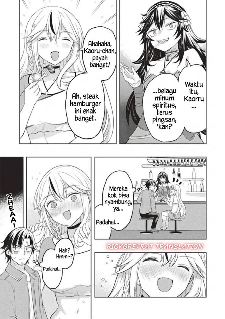 Gal to Dungeon to Shuukai Okure no Tansaku Eiyuutan ~Moto Legend Ima wa Wakeari tei Rank Tansakushana Ore ga, S-Kyuu Gal ni Natsukare Makutte Ikusei wo Makase Sareta~ Chapter 12 - Page 24