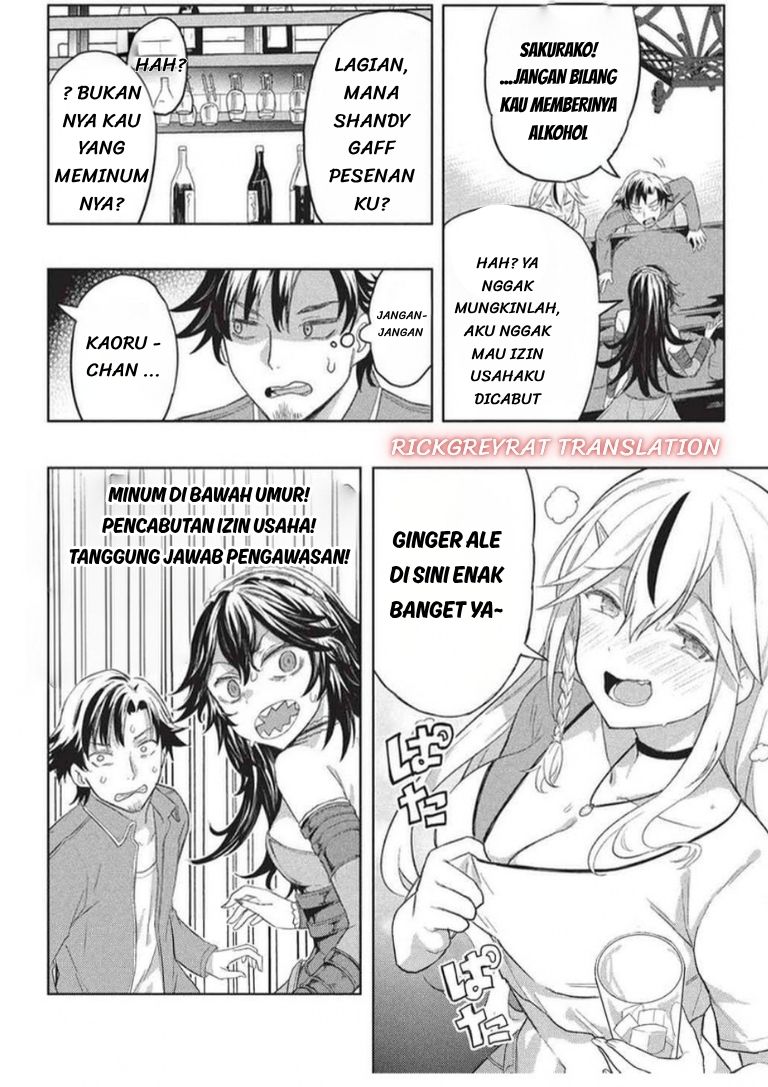 Gal to Dungeon to Shuukai Okure no Tansaku Eiyuutan ~Moto Legend Ima wa Wakeari tei Rank Tansakushana Ore ga, S-Kyuu Gal ni Natsukare Makutte Ikusei wo Makase Sareta~ Chapter 12 - Page 25