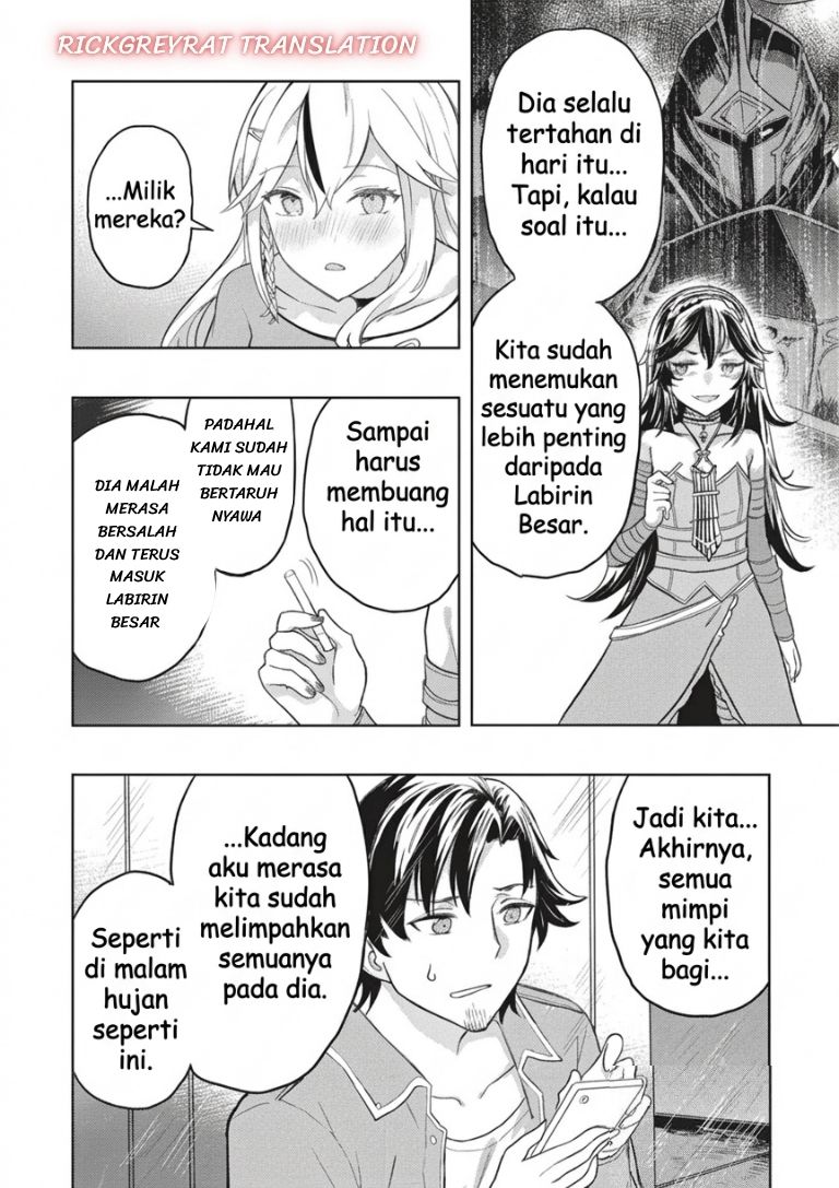 Gal to Dungeon to Shuukai Okure no Tansaku Eiyuutan ~Moto Legend Ima wa Wakeari tei Rank Tansakushana Ore ga, S-Kyuu Gal ni Natsukare Makutte Ikusei wo Makase Sareta~ Chapter 12 - Page 28