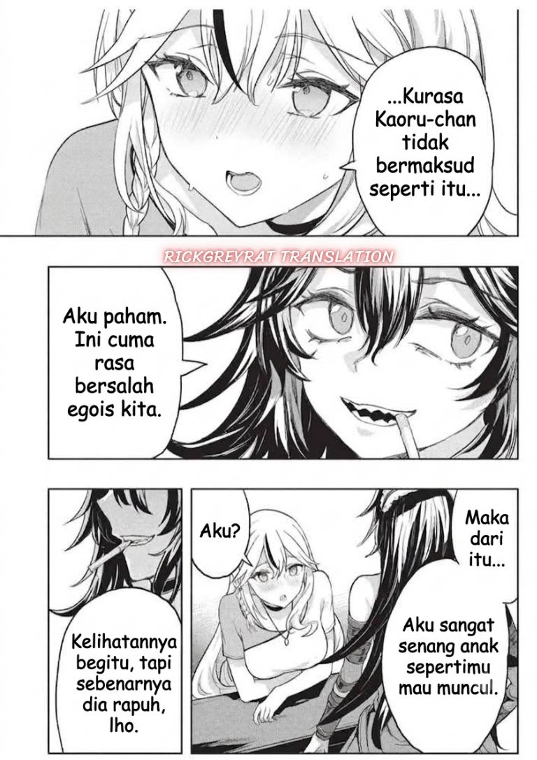 Gal to Dungeon to Shuukai Okure no Tansaku Eiyuutan ~Moto Legend Ima wa Wakeari tei Rank Tansakushana Ore ga, S-Kyuu Gal ni Natsukare Makutte Ikusei wo Makase Sareta~ Chapter 12 - Page 29