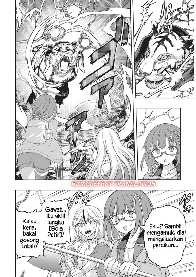 Gal to Dungeon to Shuukai Okure no Tansaku Eiyuutan ~Moto Legend Ima wa Wakeari tei Rank Tansakushana Ore ga, S-Kyuu Gal ni Natsukare Makutte Ikusei wo Makase Sareta~ Chapter 12 - Page 3
