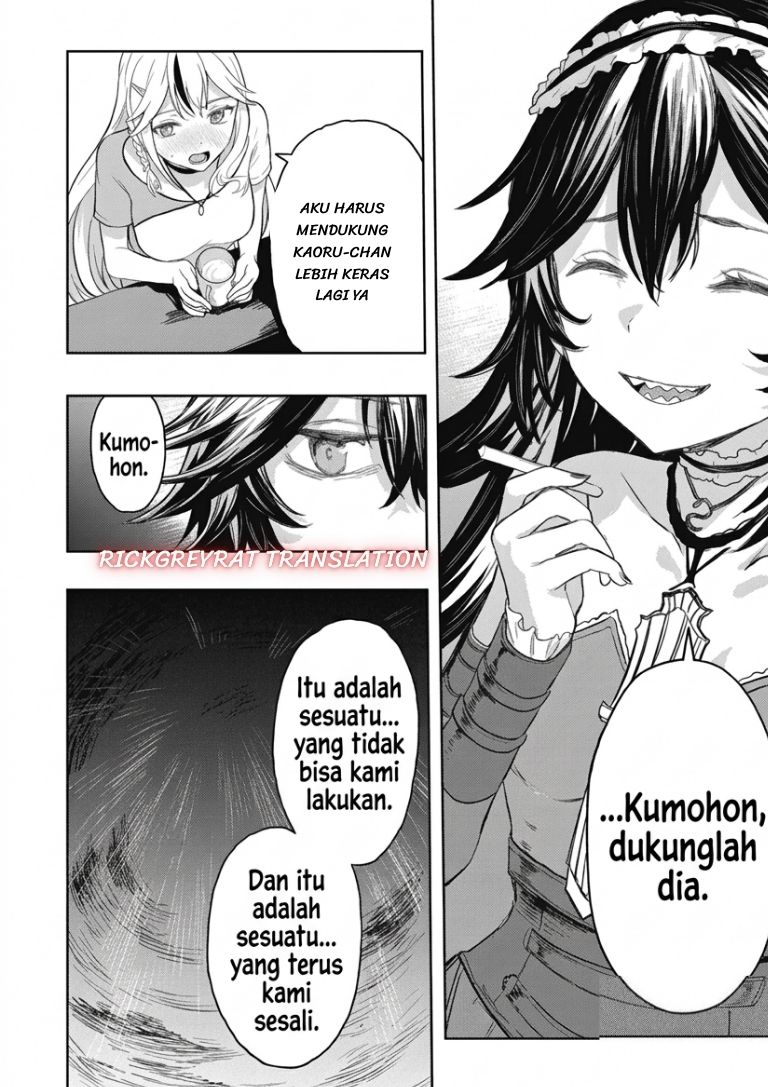 Gal to Dungeon to Shuukai Okure no Tansaku Eiyuutan ~Moto Legend Ima wa Wakeari tei Rank Tansakushana Ore ga, S-Kyuu Gal ni Natsukare Makutte Ikusei wo Makase Sareta~ Chapter 12 - Page 30