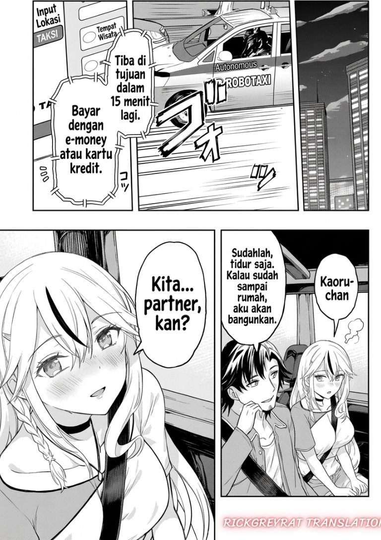 Gal to Dungeon to Shuukai Okure no Tansaku Eiyuutan ~Moto Legend Ima wa Wakeari tei Rank Tansakushana Ore ga, S-Kyuu Gal ni Natsukare Makutte Ikusei wo Makase Sareta~ Chapter 12 - Page 31