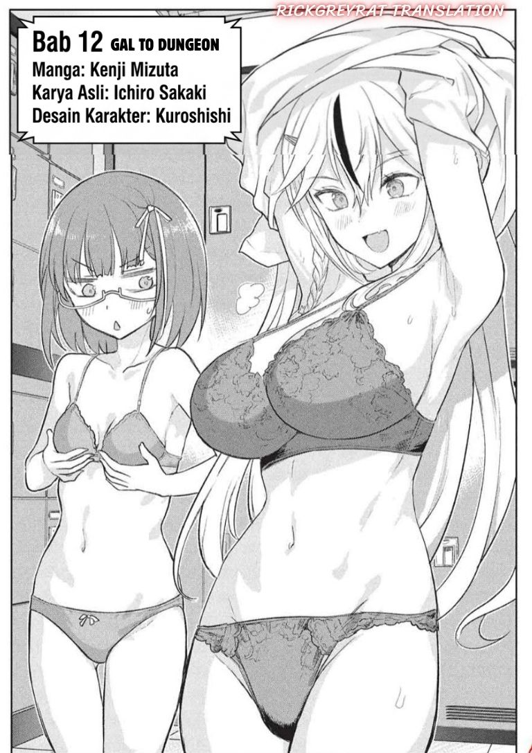 Gal to Dungeon to Shuukai Okure no Tansaku Eiyuutan ~Moto Legend Ima wa Wakeari tei Rank Tansakushana Ore ga, S-Kyuu Gal ni Natsukare Makutte Ikusei wo Makase Sareta~ Chapter 12 - Page 4