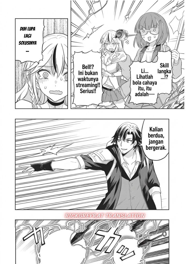 Gal to Dungeon to Shuukai Okure no Tansaku Eiyuutan ~Moto Legend Ima wa Wakeari tei Rank Tansakushana Ore ga, S-Kyuu Gal ni Natsukare Makutte Ikusei wo Makase Sareta~ Chapter 12 - Page 5