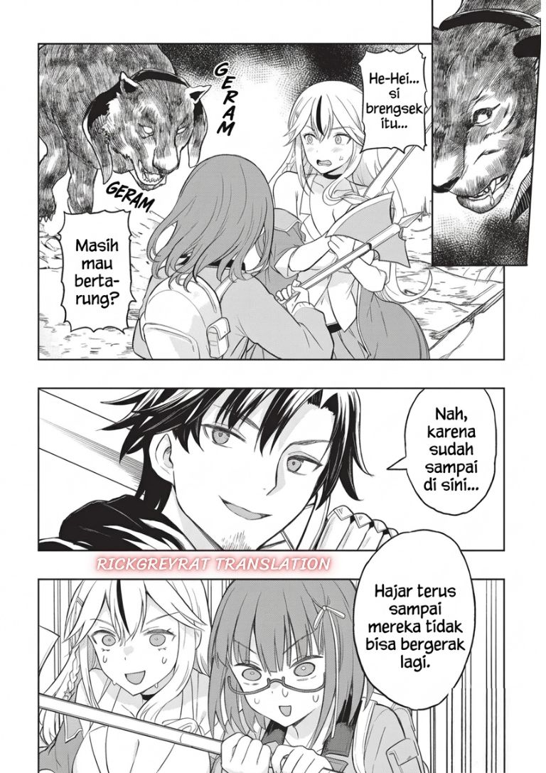 Gal to Dungeon to Shuukai Okure no Tansaku Eiyuutan ~Moto Legend Ima wa Wakeari tei Rank Tansakushana Ore ga, S-Kyuu Gal ni Natsukare Makutte Ikusei wo Makase Sareta~ Chapter 12 - Page 7