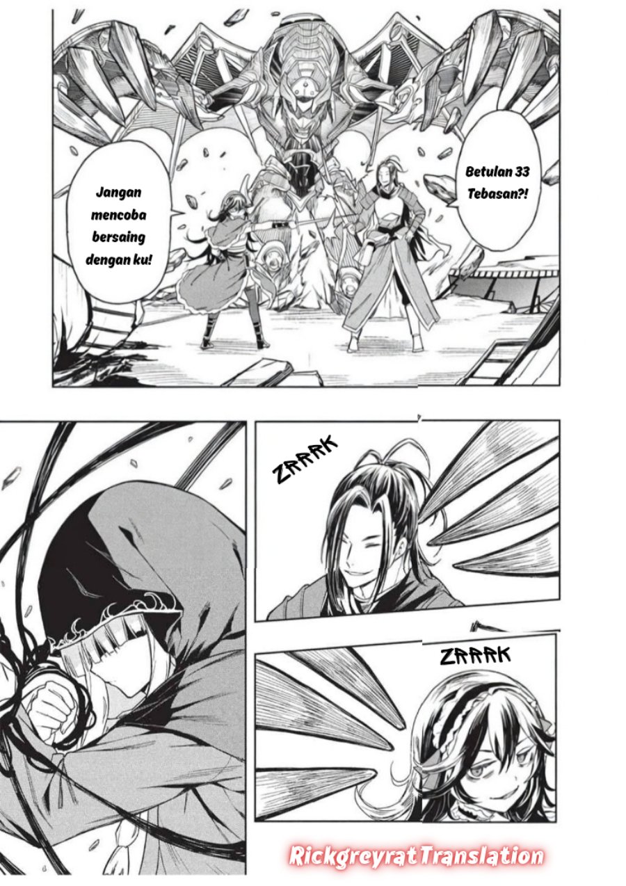 Gal to Dungeon to Shuukai Okure no Tansaku Eiyuutan ~Moto Legend Ima wa Wakeari tei Rank Tansakushana Ore ga, S-Kyuu Gal ni Natsukare Makutte Ikusei wo Makase Sareta~ Chapter 8 - Page 12