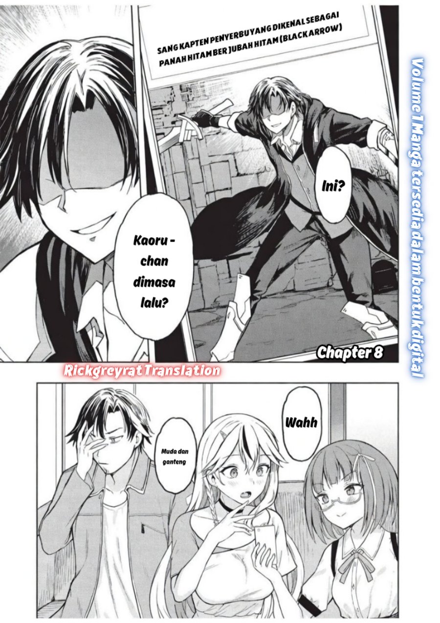 Gal to Dungeon to Shuukai Okure no Tansaku Eiyuutan ~Moto Legend Ima wa Wakeari tei Rank Tansakushana Ore ga, S-Kyuu Gal ni Natsukare Makutte Ikusei wo Makase Sareta~ Chapter 8 - Page 2