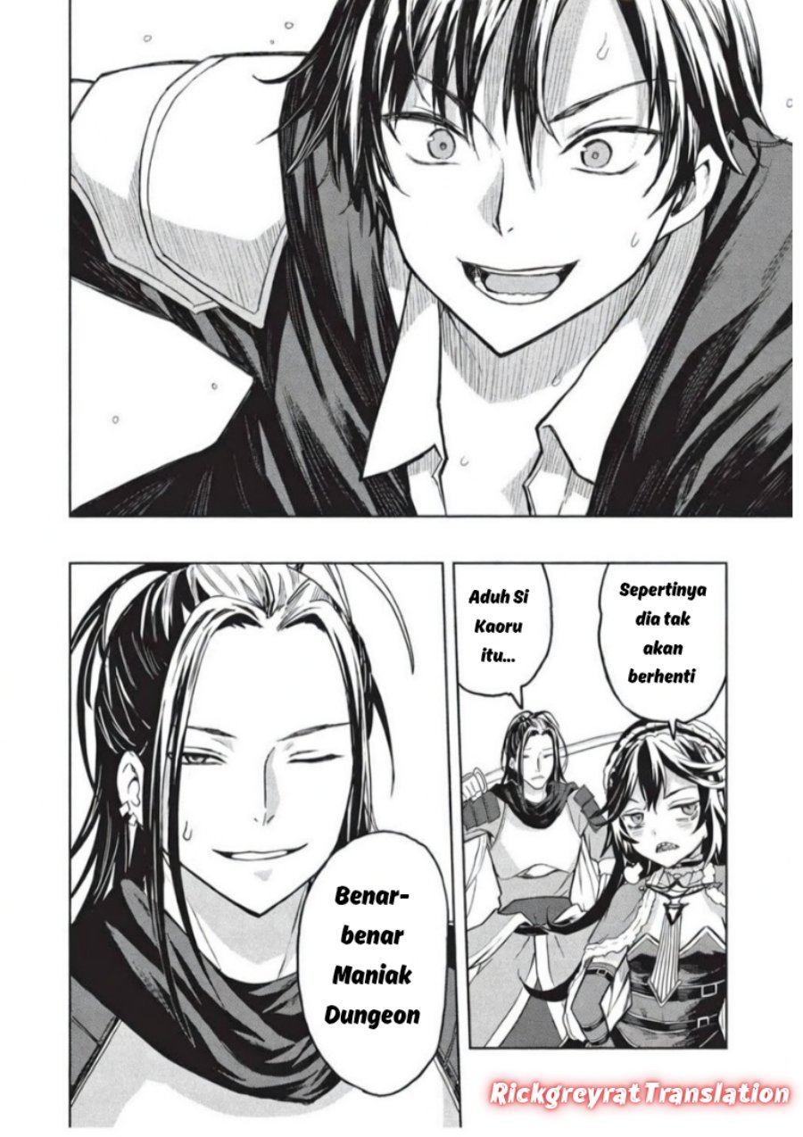 Gal to Dungeon to Shuukai Okure no Tansaku Eiyuutan ~Moto Legend Ima wa Wakeari tei Rank Tansakushana Ore ga, S-Kyuu Gal ni Natsukare Makutte Ikusei wo Makase Sareta~ Chapter 8 - Page 21
