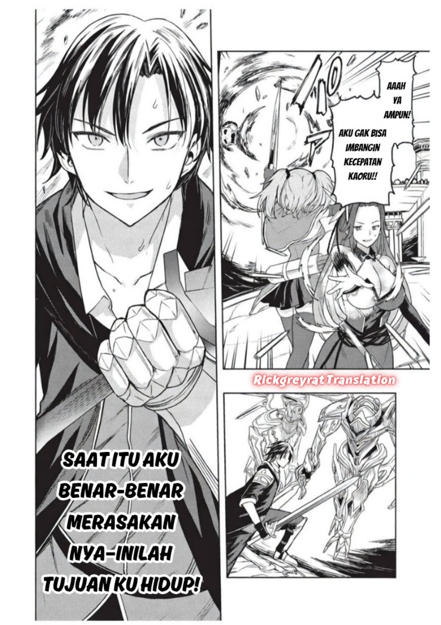 Gal to Dungeon to Shuukai Okure no Tansaku Eiyuutan ~Moto Legend Ima wa Wakeari tei Rank Tansakushana Ore ga, S-Kyuu Gal ni Natsukare Makutte Ikusei wo Makase Sareta~ Chapter 8 - Page 23