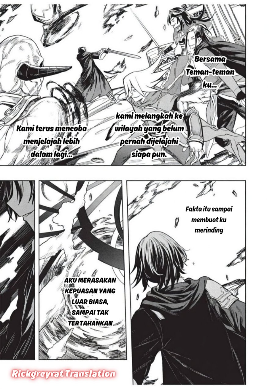 Gal to Dungeon to Shuukai Okure no Tansaku Eiyuutan ~Moto Legend Ima wa Wakeari tei Rank Tansakushana Ore ga, S-Kyuu Gal ni Natsukare Makutte Ikusei wo Makase Sareta~ Chapter 8 - Page 24
