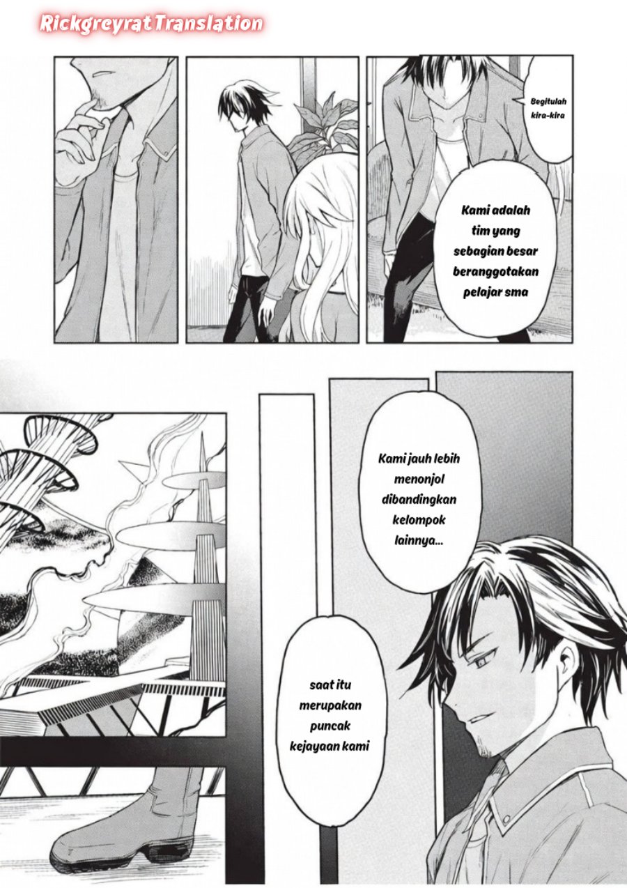 Gal to Dungeon to Shuukai Okure no Tansaku Eiyuutan ~Moto Legend Ima wa Wakeari tei Rank Tansakushana Ore ga, S-Kyuu Gal ni Natsukare Makutte Ikusei wo Makase Sareta~ Chapter 8 - Page 4