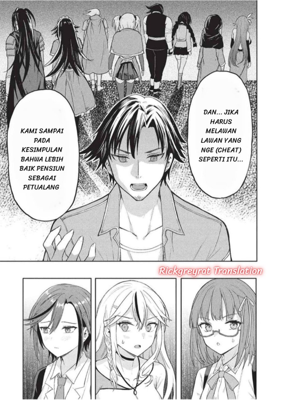 Gal to Dungeon to Shuukai Okure no Tansaku Eiyuutan ~Moto Legend Ima wa Wakeari tei Rank Tansakushana Ore ga, S-Kyuu Gal ni Natsukare Makutte Ikusei wo Makase Sareta~ Chapter 9 - Page 12