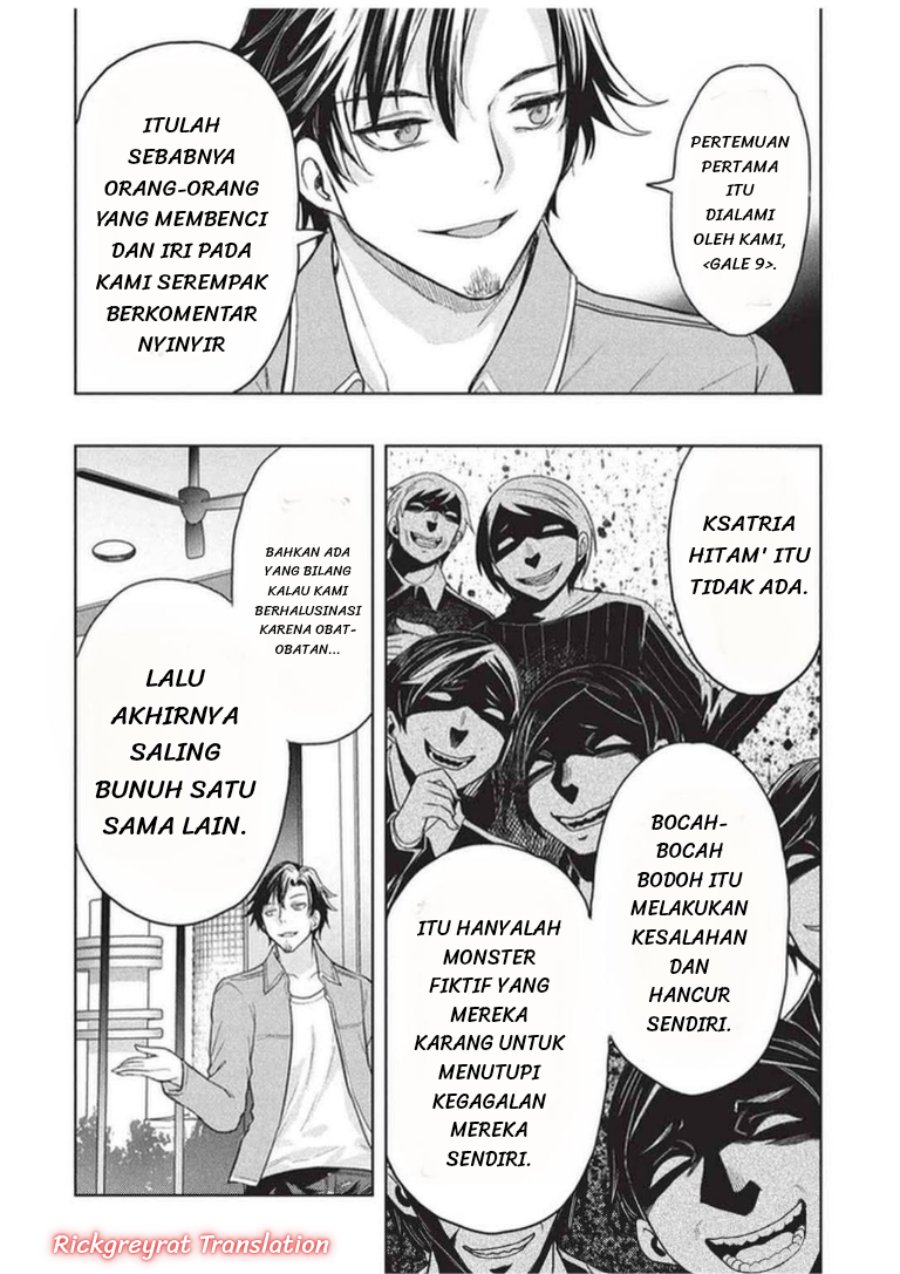 Gal to Dungeon to Shuukai Okure no Tansaku Eiyuutan ~Moto Legend Ima wa Wakeari tei Rank Tansakushana Ore ga, S-Kyuu Gal ni Natsukare Makutte Ikusei wo Makase Sareta~ Chapter 9 - Page 14