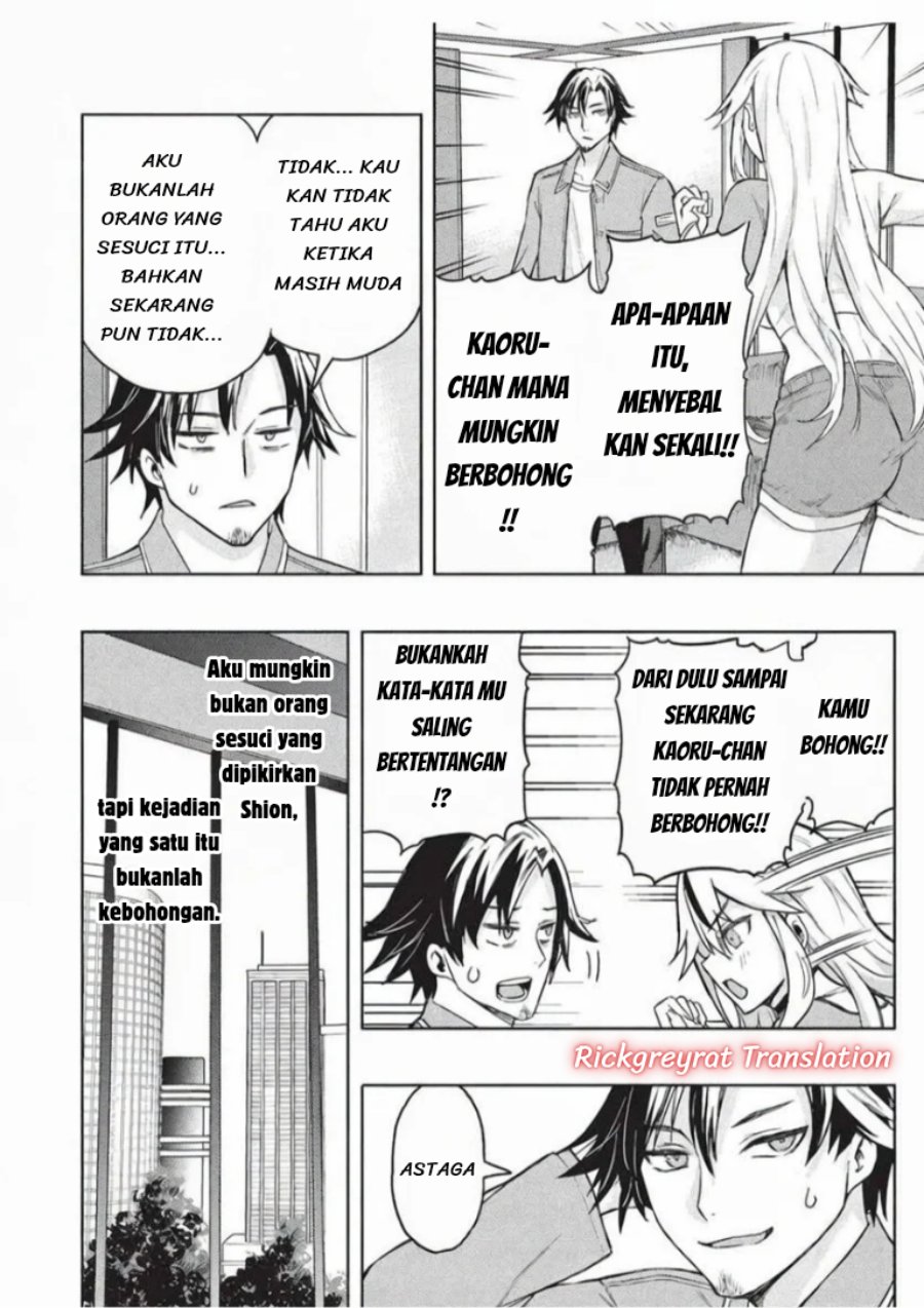 Gal to Dungeon to Shuukai Okure no Tansaku Eiyuutan ~Moto Legend Ima wa Wakeari tei Rank Tansakushana Ore ga, S-Kyuu Gal ni Natsukare Makutte Ikusei wo Makase Sareta~ Chapter 9 - Page 15