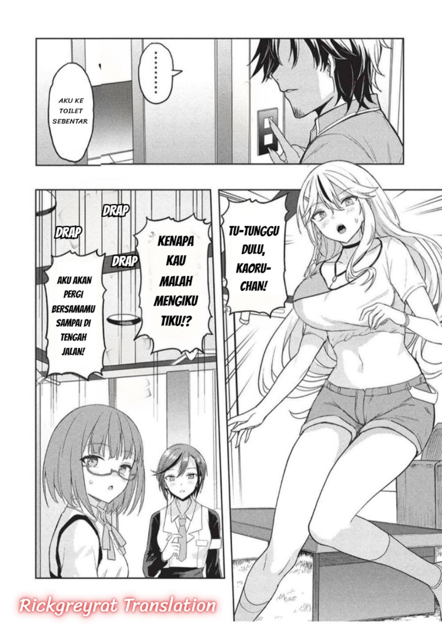 Gal to Dungeon to Shuukai Okure no Tansaku Eiyuutan ~Moto Legend Ima wa Wakeari tei Rank Tansakushana Ore ga, S-Kyuu Gal ni Natsukare Makutte Ikusei wo Makase Sareta~ Chapter 9 - Page 17