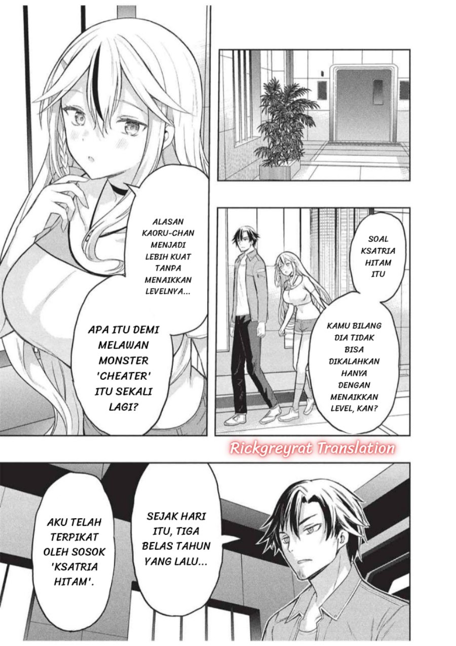 Gal to Dungeon to Shuukai Okure no Tansaku Eiyuutan ~Moto Legend Ima wa Wakeari tei Rank Tansakushana Ore ga, S-Kyuu Gal ni Natsukare Makutte Ikusei wo Makase Sareta~ Chapter 9 - Page 18