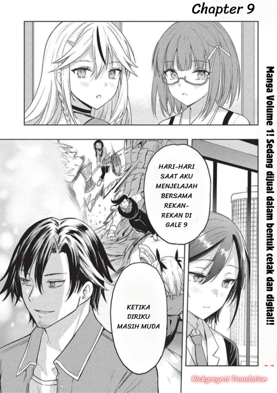 Gal to Dungeon to Shuukai Okure no Tansaku Eiyuutan ~Moto Legend Ima wa Wakeari tei Rank Tansakushana Ore ga, S-Kyuu Gal ni Natsukare Makutte Ikusei wo Makase Sareta~ Chapter 9 - Page 2