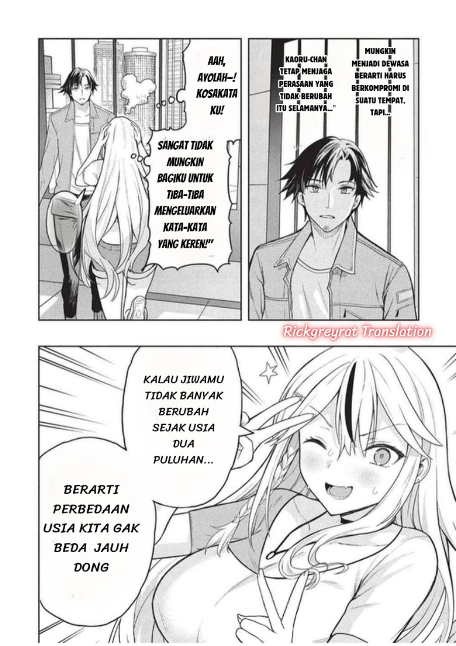 Gal to Dungeon to Shuukai Okure no Tansaku Eiyuutan ~Moto Legend Ima wa Wakeari tei Rank Tansakushana Ore ga, S-Kyuu Gal ni Natsukare Makutte Ikusei wo Makase Sareta~ Chapter 9 - Page 21