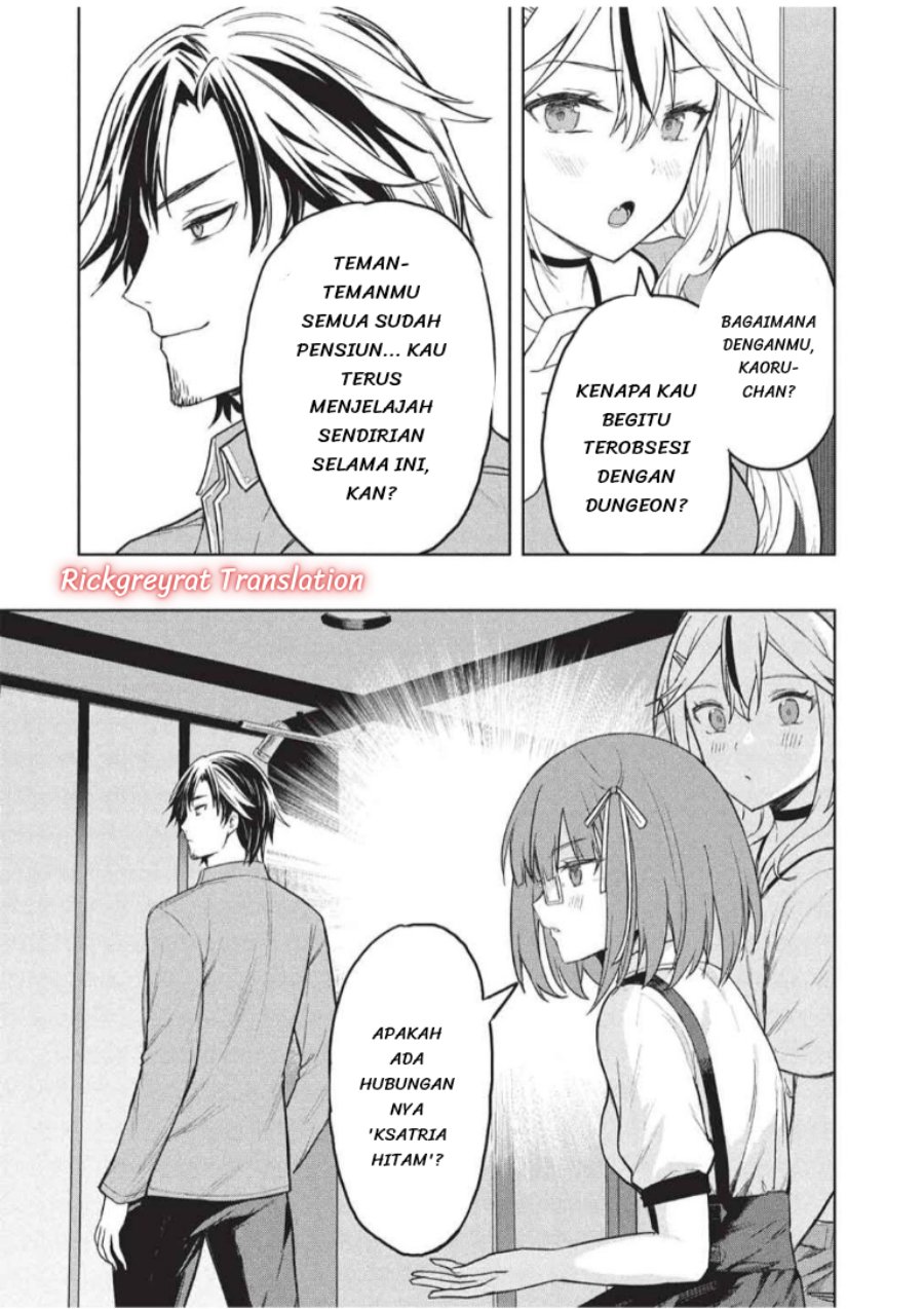 Gal to Dungeon to Shuukai Okure no Tansaku Eiyuutan ~Moto Legend Ima wa Wakeari tei Rank Tansakushana Ore ga, S-Kyuu Gal ni Natsukare Makutte Ikusei wo Makase Sareta~ Chapter 9 - Page 4