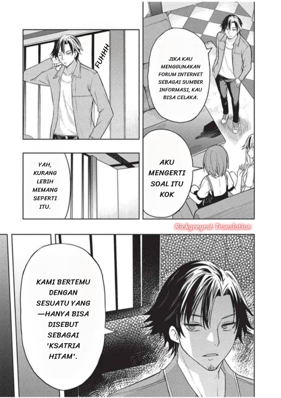 Gal to Dungeon to Shuukai Okure no Tansaku Eiyuutan ~Moto Legend Ima wa Wakeari tei Rank Tansakushana Ore ga, S-Kyuu Gal ni Natsukare Makutte Ikusei wo Makase Sareta~ Chapter 9 - Page 6