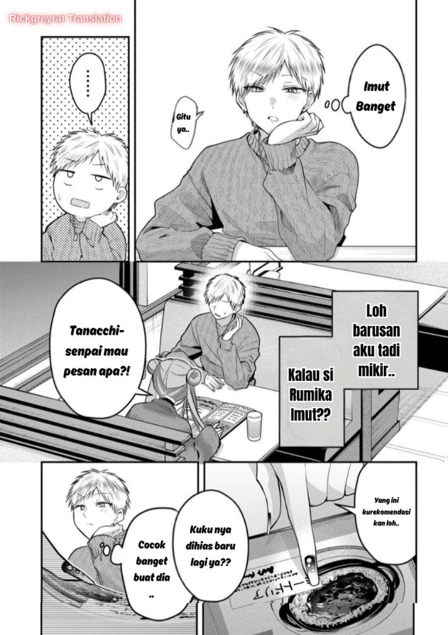 Gal Yome no Himitsu Chapter 58 - Page 11