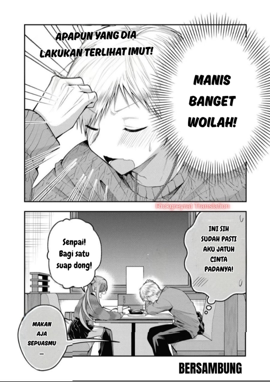 Gal Yome no Himitsu Chapter 58 - Page 13