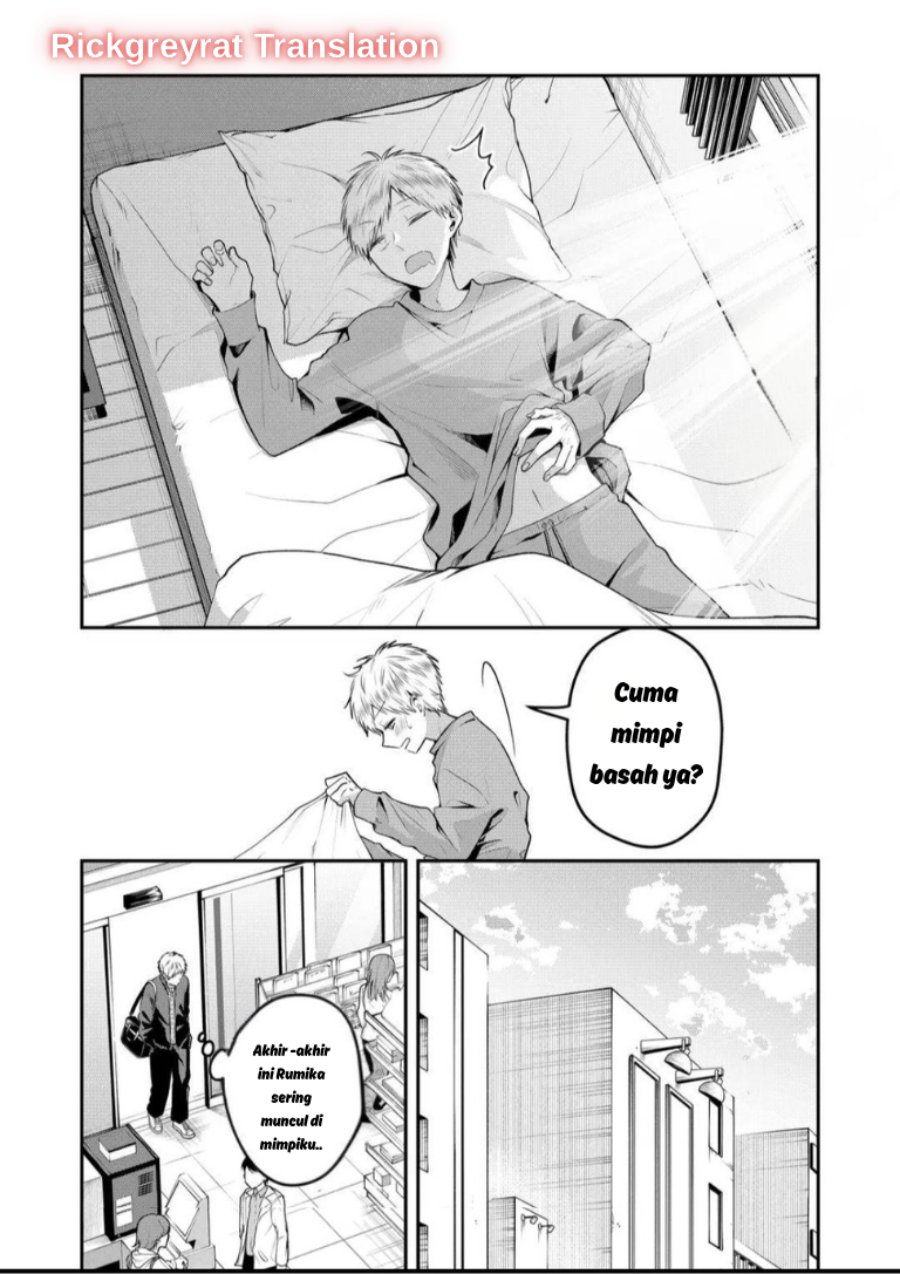 Gal Yome no Himitsu Chapter 58 - Page 4